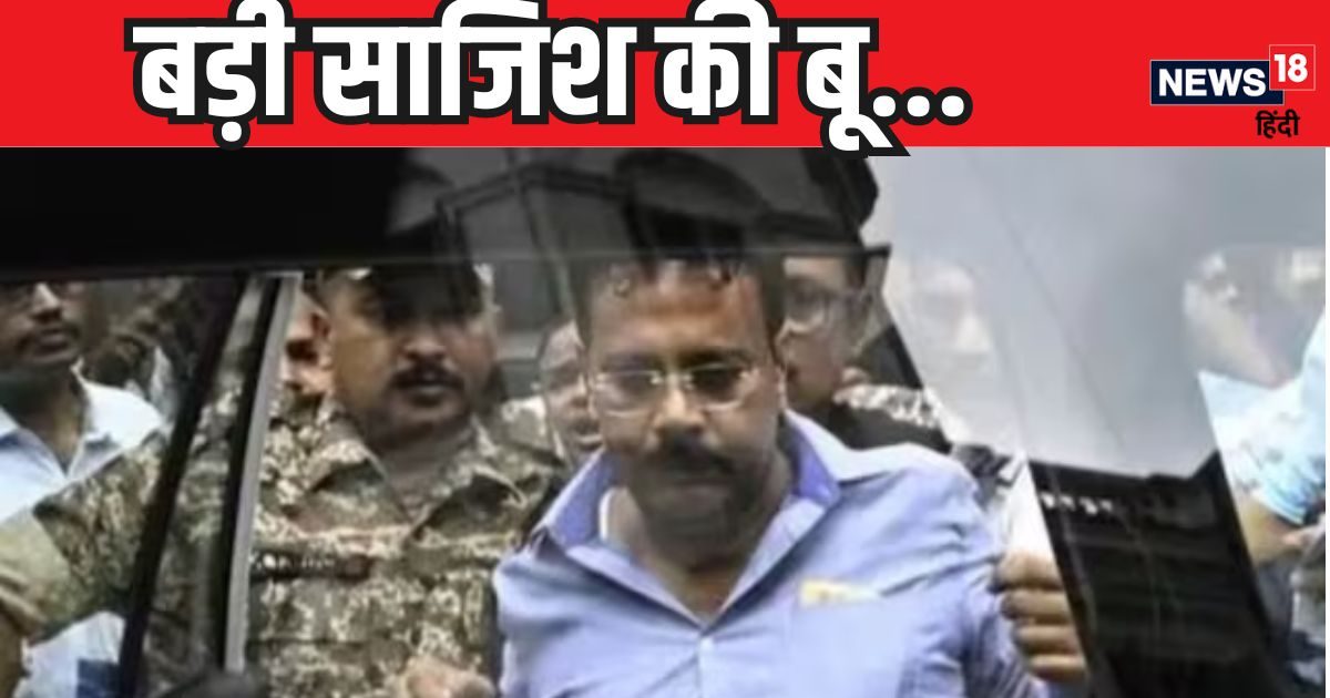 बड़ी साजिश की बू… कोर्ट में CBI ने संदीप घोष की भूमिका को लेकर किया बड़ा खुलासा, हड़कंप!