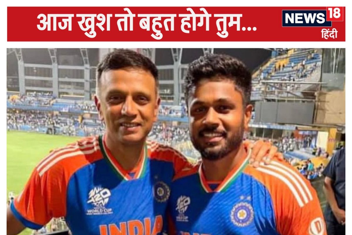 राहुल द्रविड़ 5 साल बाद कर रहे 'घरवापसी', भारत नहीं, इस टीम के लिए लगाएंगे जोर