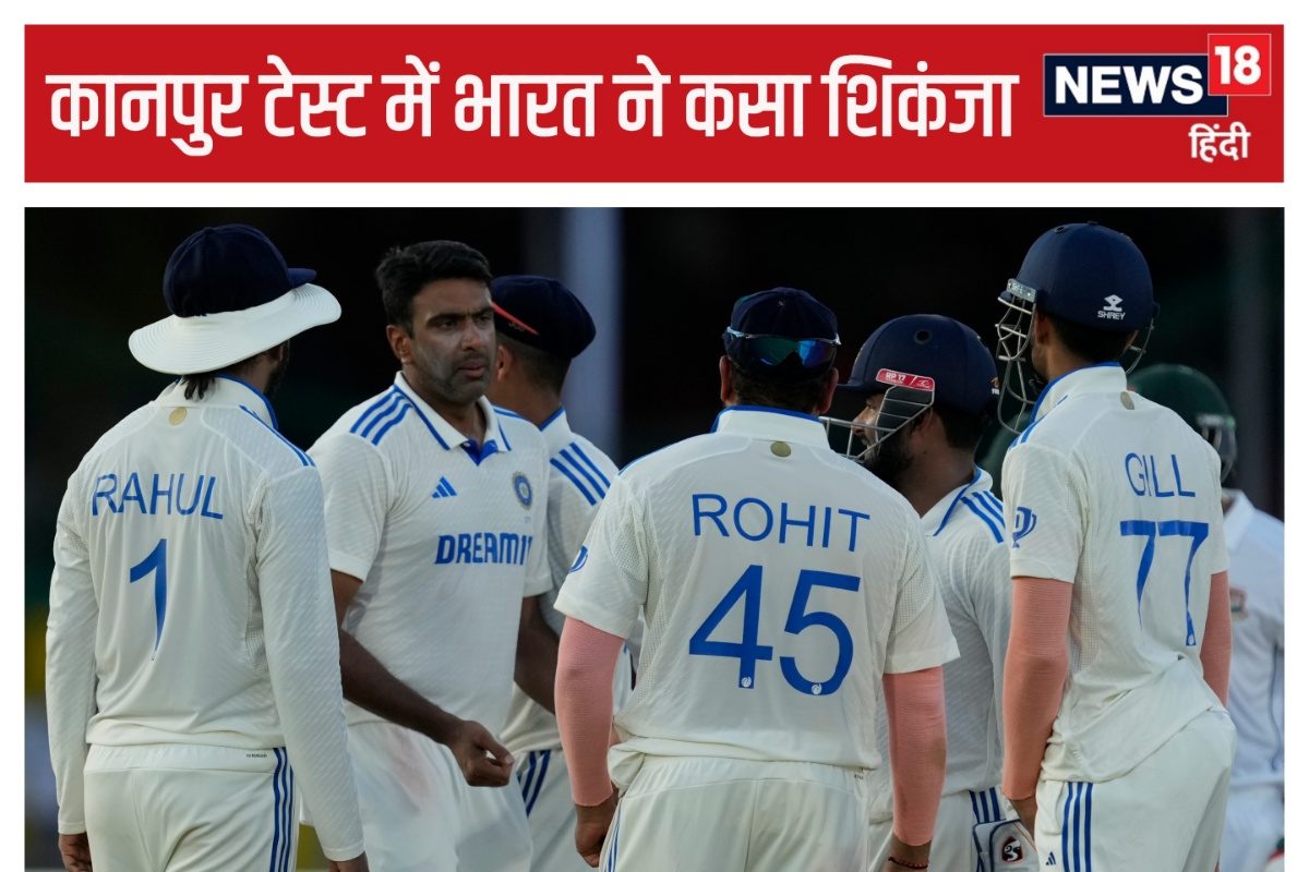 IND Vs BAN: 437 रन, 18 विकेट, कोहली के 27 हजार रन, जडेजा के 300 विकेट...