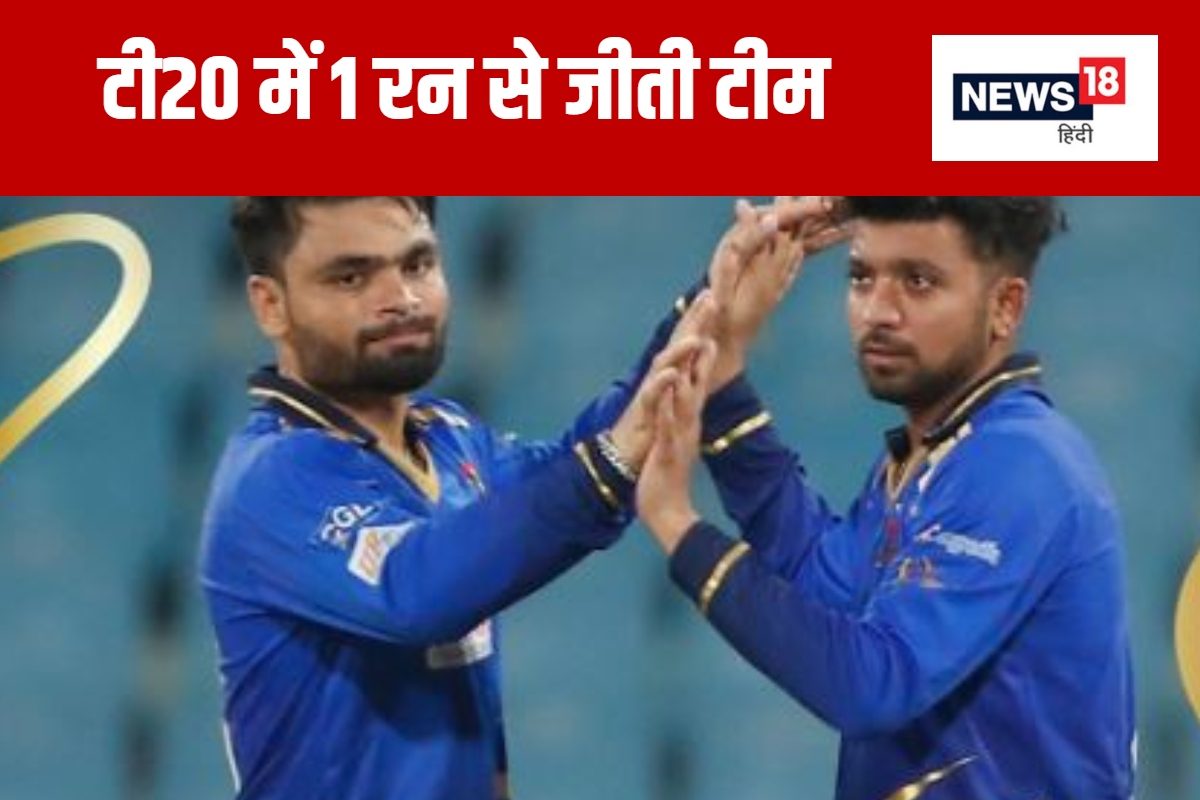 13 छक्के और शतक, रिंकू के साथी ने टी20 में मचाया कोहराम, 1 रन से टीम जीती