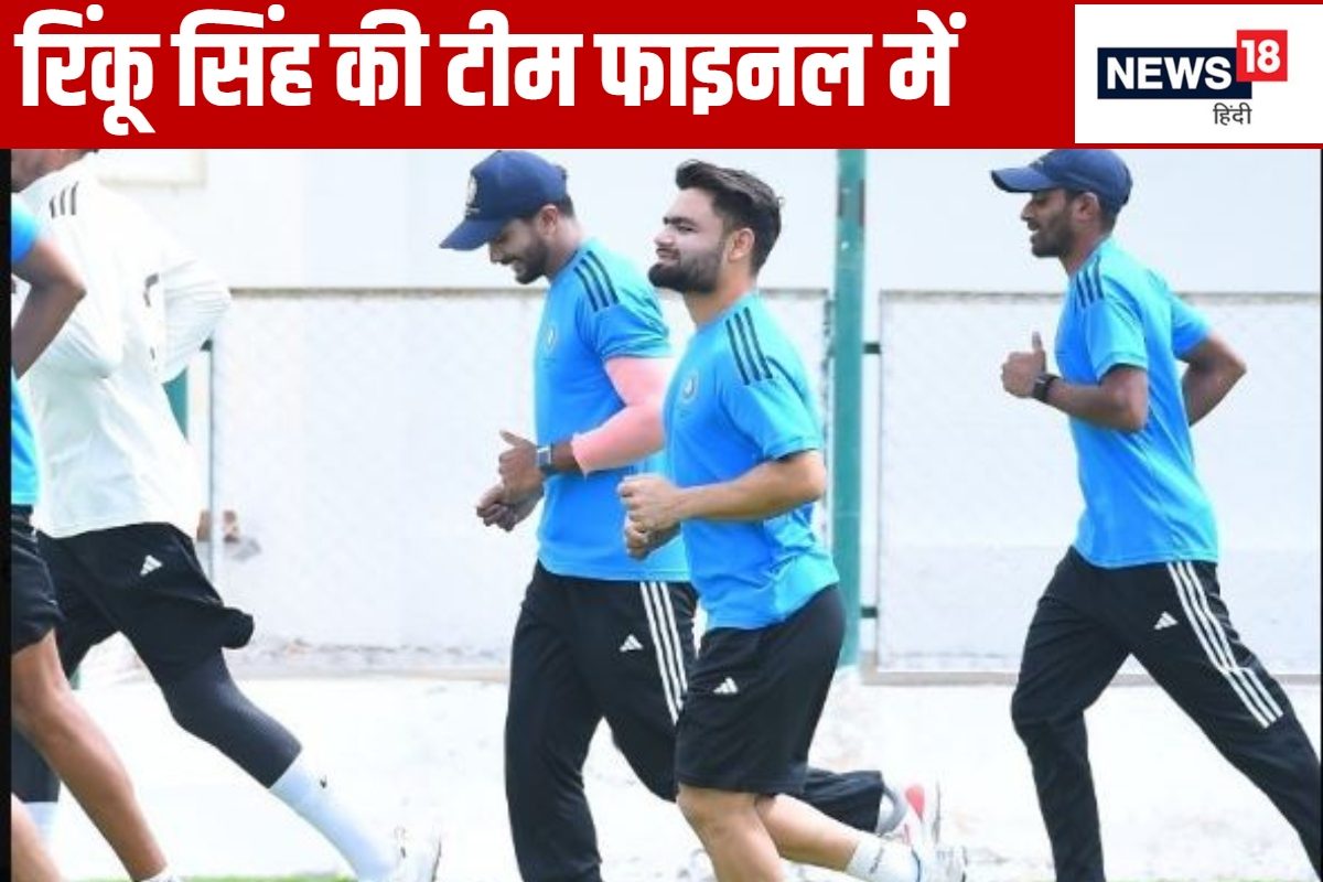 UP T20 League: कप्तान रिंकू सिंह के बगैर टीम फाइनल में पहुंची