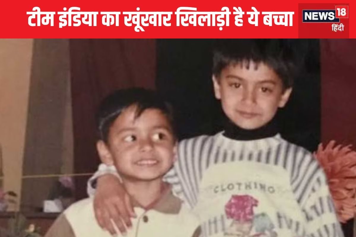 तस्वीर में नजर आ रहा बच्चा कौन है? गेंदबाजों की करता है जमकर पिटाई