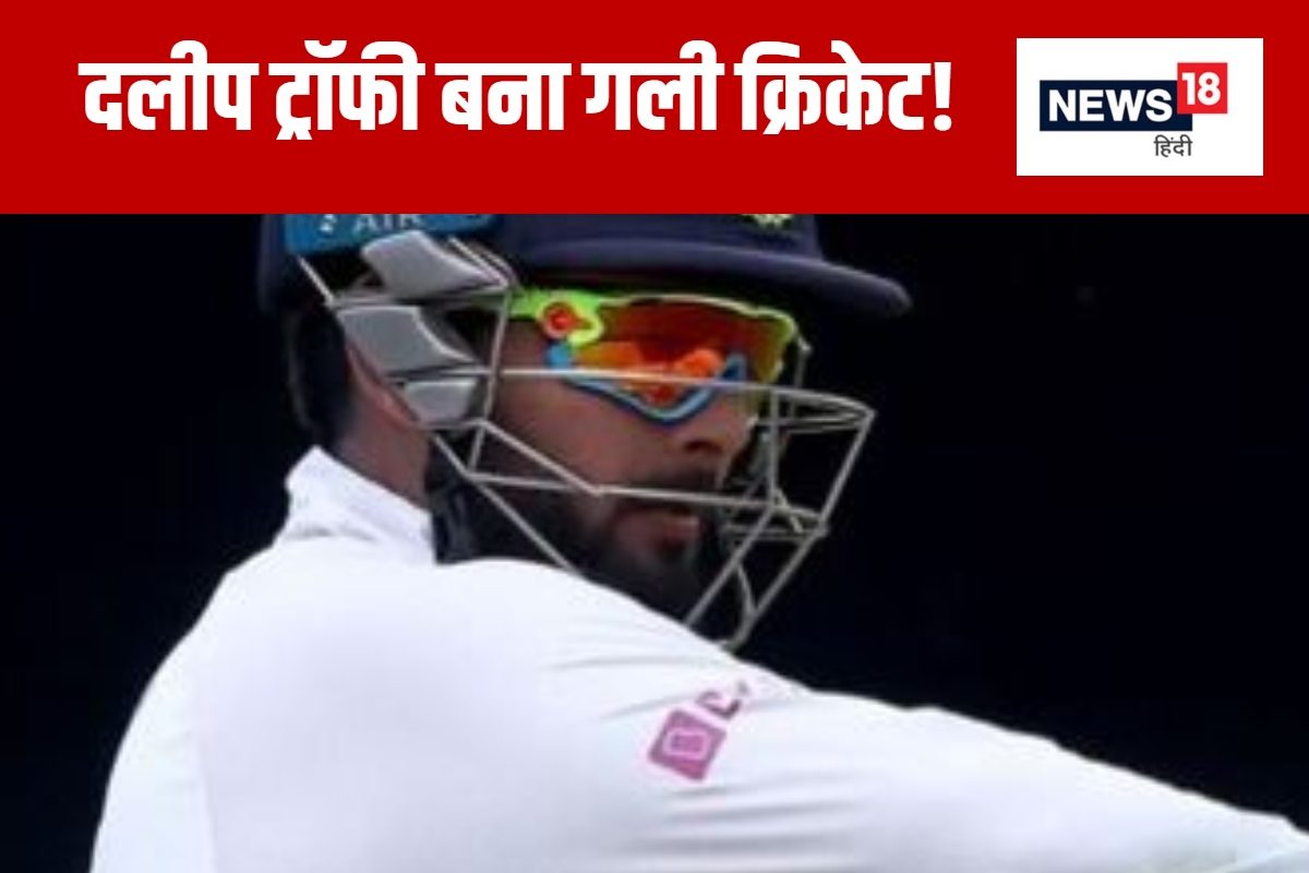 VIDEO: मां कसम खा ले... पंत ने लाइव मैच में विपक्षी खिलाड़ी को क्यों कहा ऐसा?