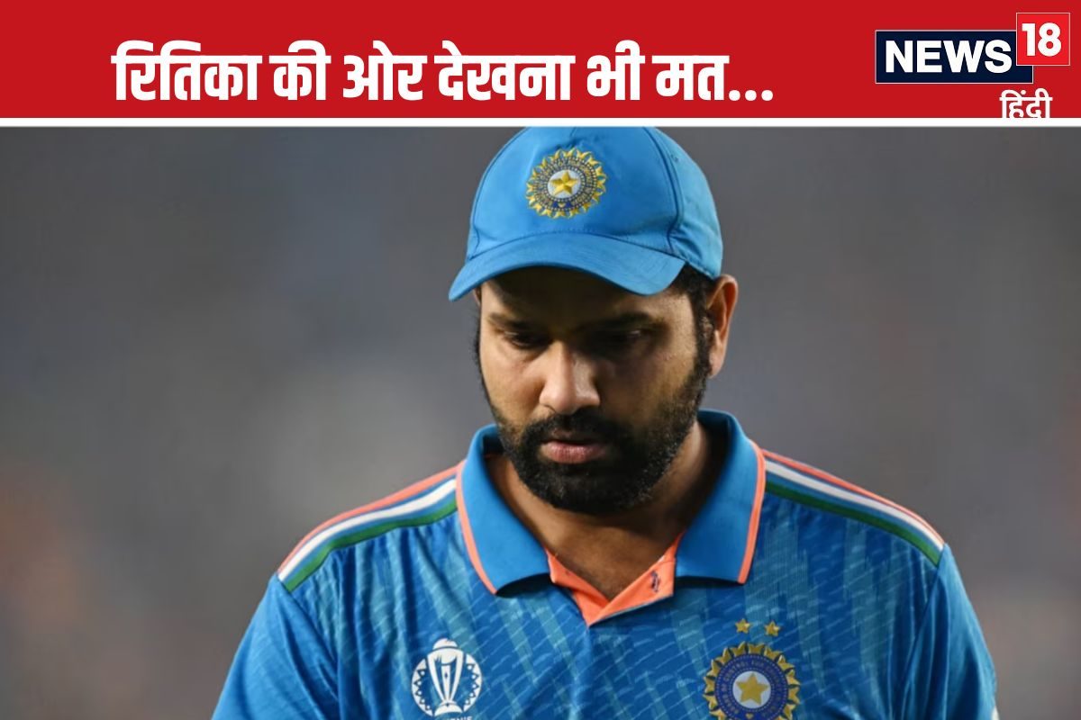 शादी से पहले रोहित को मिली थी धमकी, दिग्गज ने दी थी रितिका से दूर रहने की सलाह