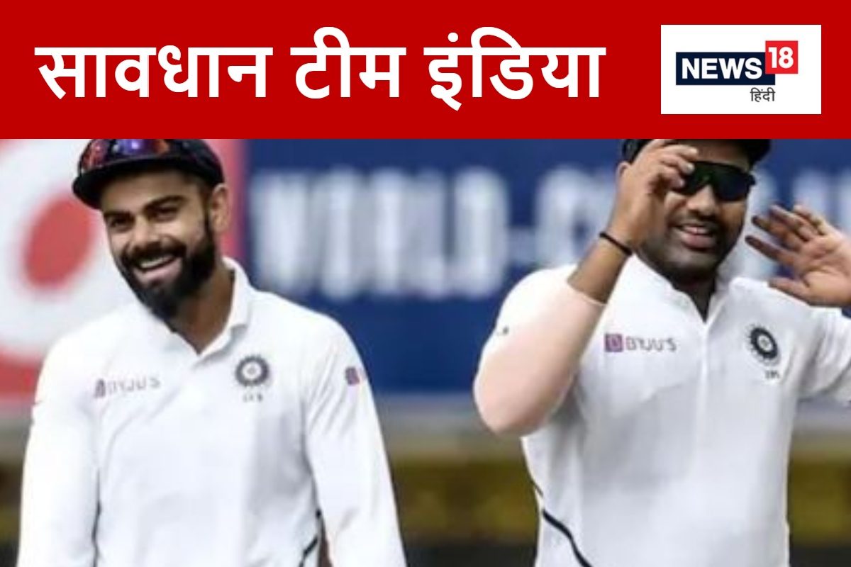 IND vs BAN Test: बांग्लादेश के 5 खिलाड़ी जिनसे टीम इंडिया को रहना होगा सतर्क