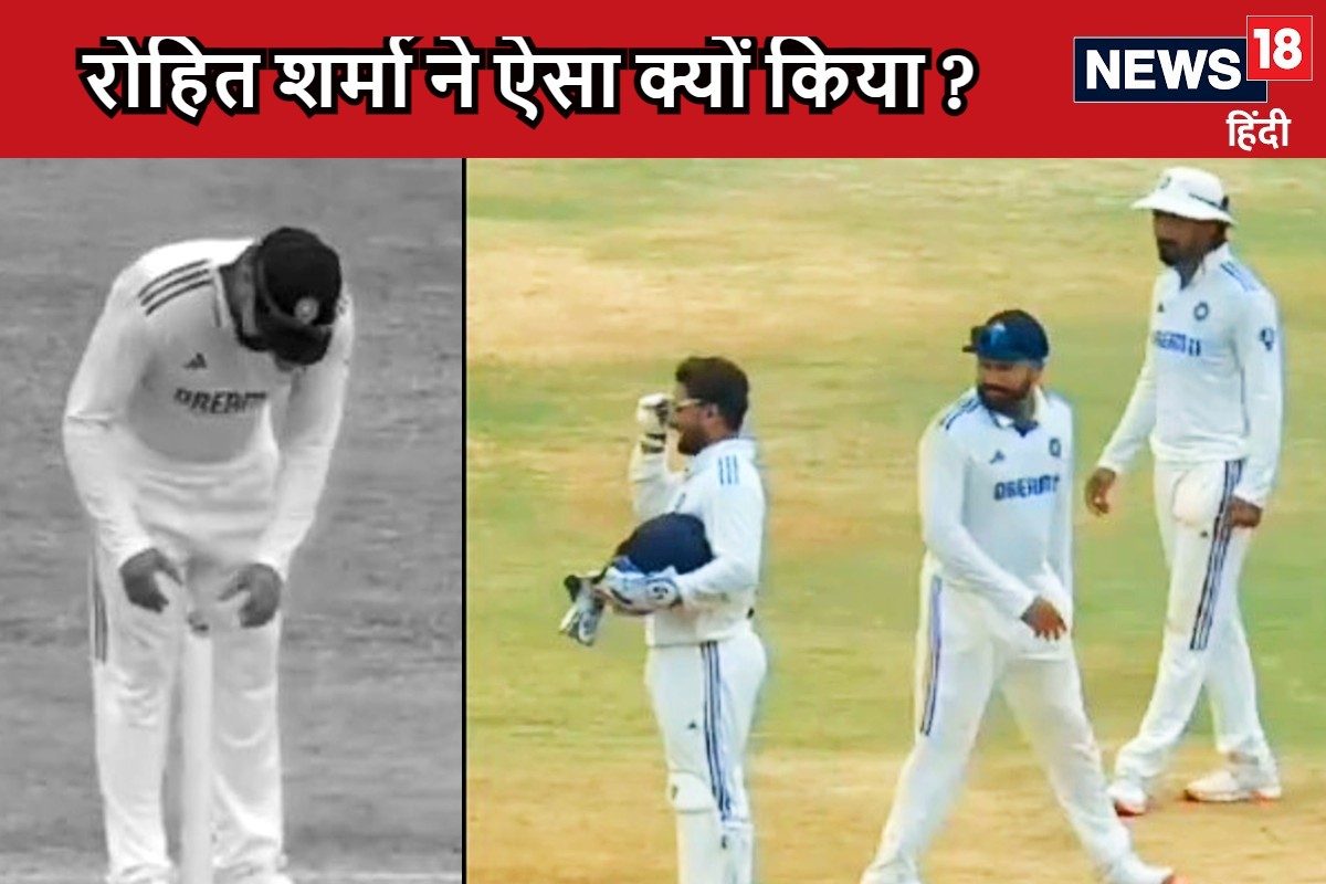 रोहित ने चेन्नई टेस्ट में विकेट के पीछे से जो किया, देख खुली रह जाएंगी आंखे