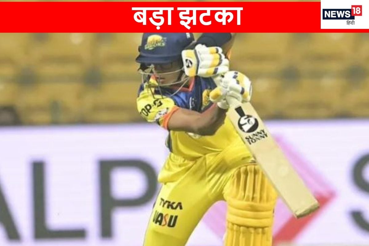 द्रविड़ के बेटे का अंडर 19 वर्ल्ड कप में खेलना मुश्किल, जानिए पूरा मामला