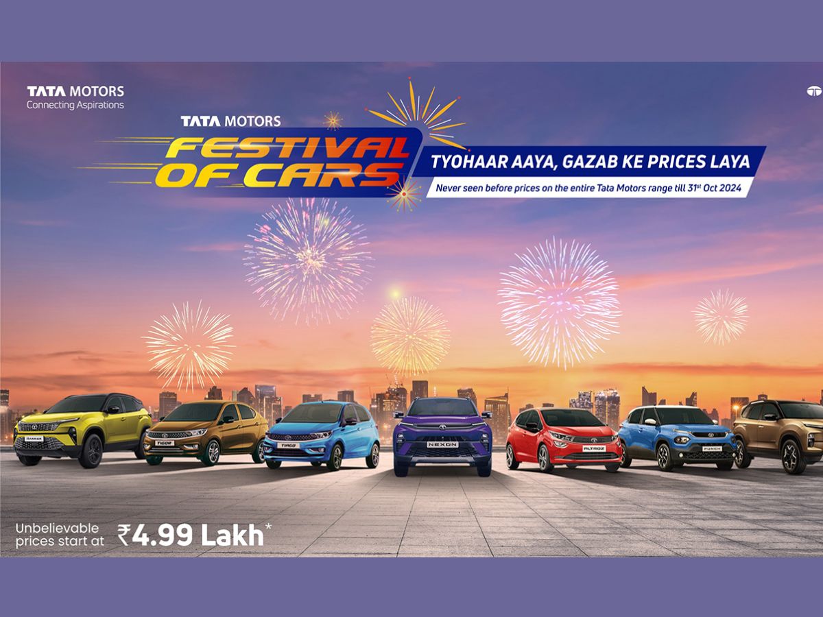 Tata Motors Festive Season Offer, Tata Motors Festive Offer, Tata Motors Festive Discount, Tata Motors Electric Car Discount, Tata Nexon Discount, Tata Nexon EV Discount, Tata Altroz ​​Discount, Tata Electric Car Offer, Tata Motors Diwali Discount