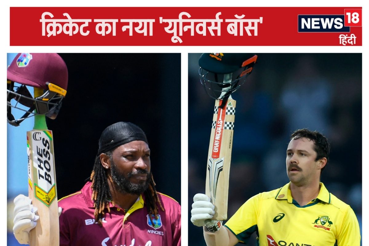 क्रिकेट का नया यूनिवर्स बॉस, रोहित का रिकॉर्ड तोड़ा, क्रिस गेल जैसा सेलिब्रेशन