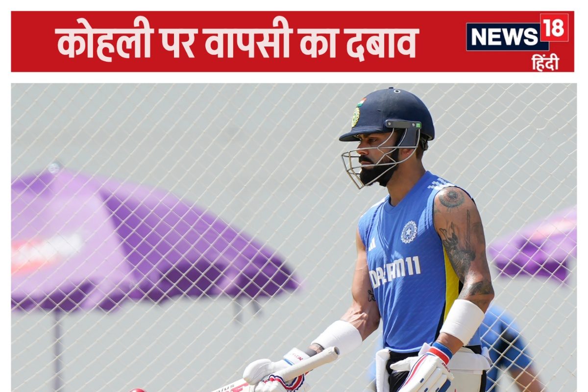 रोहित-गिल और यशस्वी... 3 साल में विराट से आगे निकले बैटर,किंग पर वापसी का दबाव