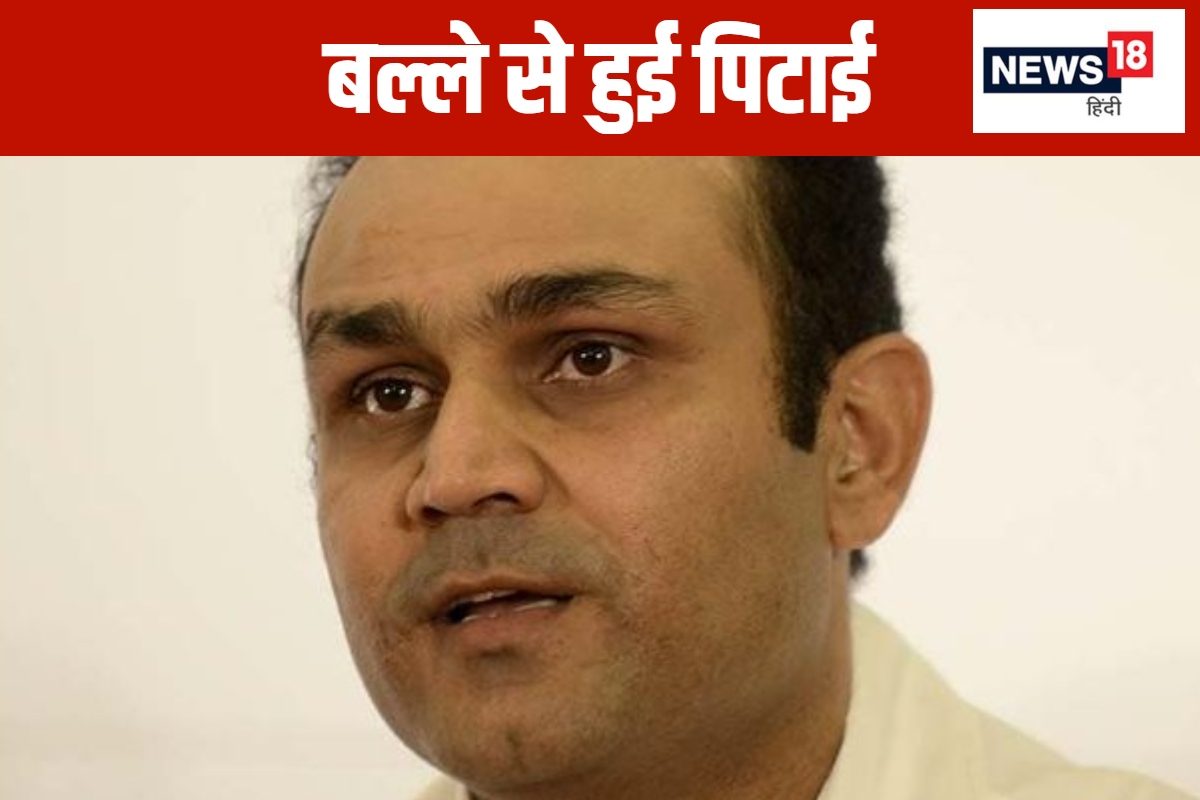 'किशोर कुमार बना दूंगा...' बीच मैदान में गुनगुना रहे थे सहवाग, पीछे से...