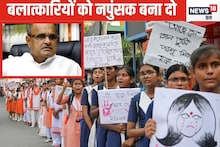 रेपिस्‍ट को नपुंसक बना दो...केसी त्‍यागी की राय- ऐसी सजा हो कि पुरुष ही न बचें