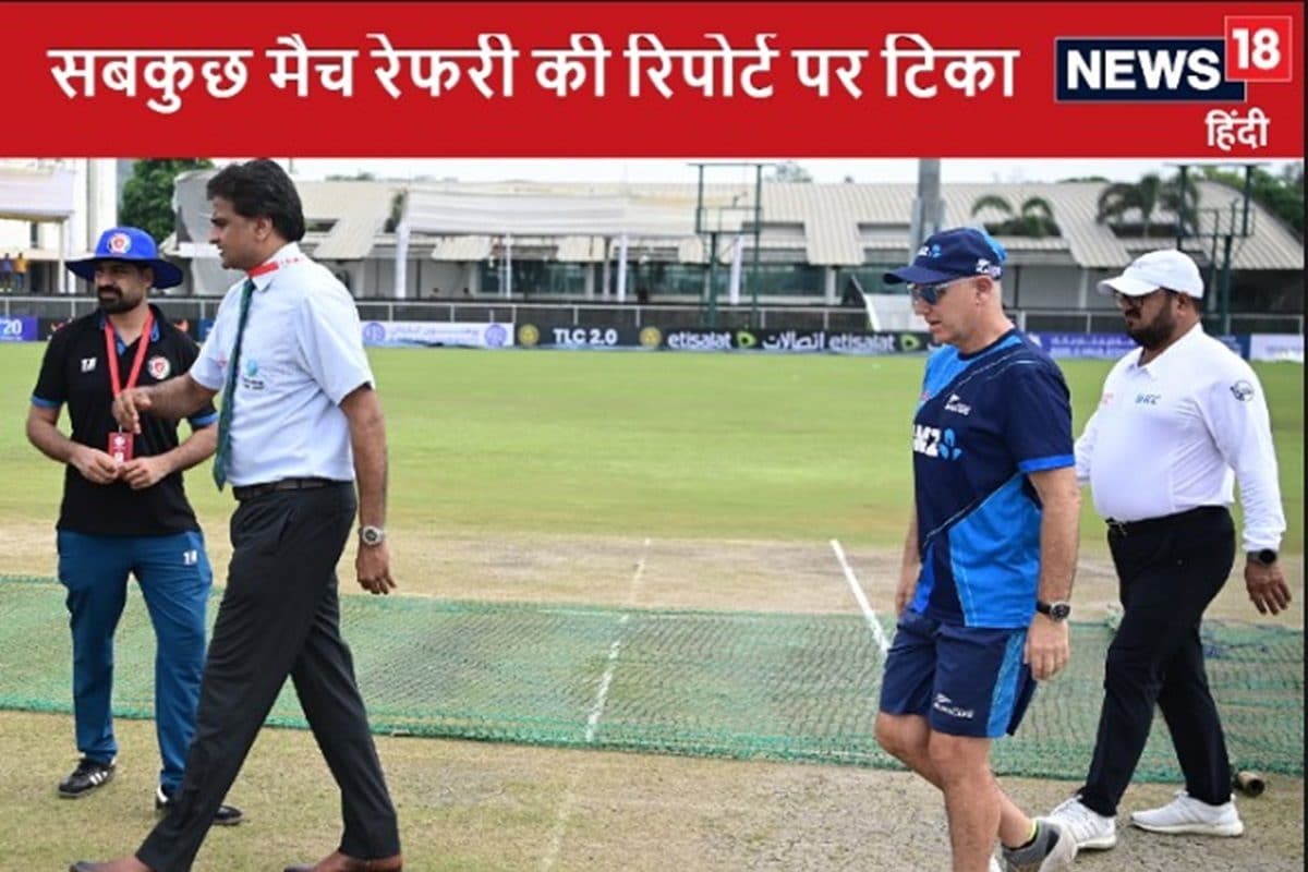 अब ग्रेटर नोएडा के इंटरनेशनल मैच की मेजबानी मुश्किल, मैच रेफरी देंगे रिपोर्ट