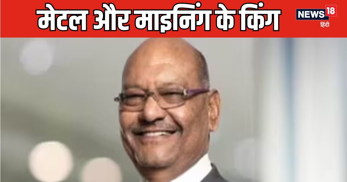 बिहार का सबसे अमीर शख्स, पैसा इतना जानकर उड़ जाएंगे होश, देश ही नहीं ...
