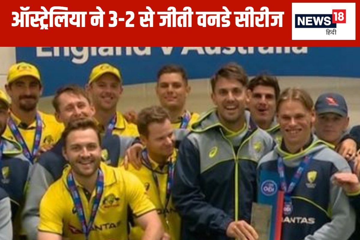 310 का टारगेट... फिर 165 रन बनाकर कैसे जीत गया ऑस्ट्रेलिया, जानें पूरा गणित