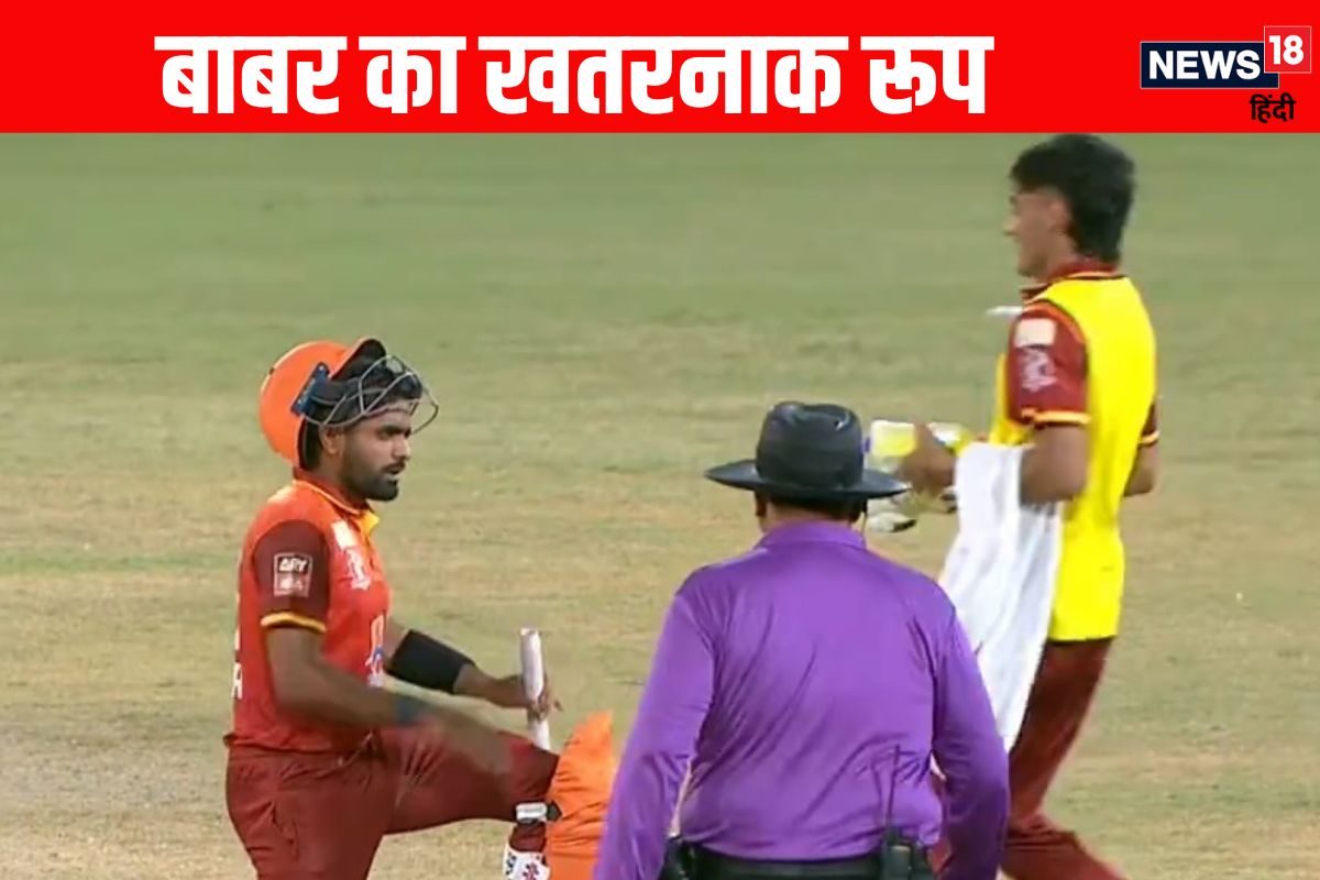 बाबर आजम का रौद्र रूप, गेंदबाज पर निकाला गुस्सा, एक ही ओवर में ठोक दिए 5 चौके