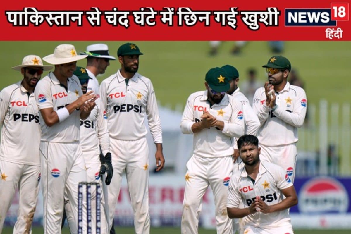 पाकिस्तान से महज 5 घंटे में छिन गई खुशी, किसकी वजह से हुई दुर्दशा