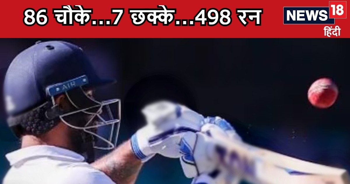 Who is that Indian who wreaked havoc by scoring 498 runs with 86 fours?