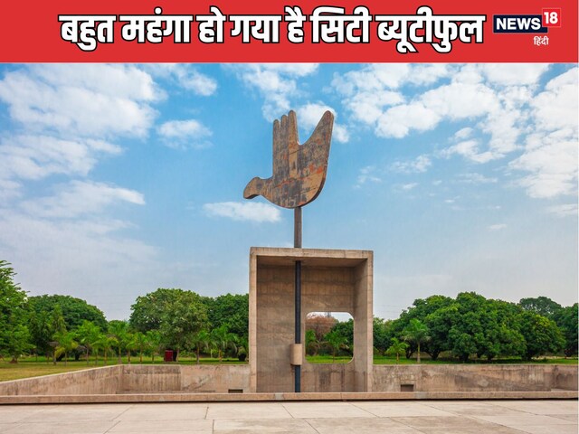 दो कमरों के फ्लैट के लिए हुई खूब मारामारी, 2.31 करोड़ रुपये में बिका