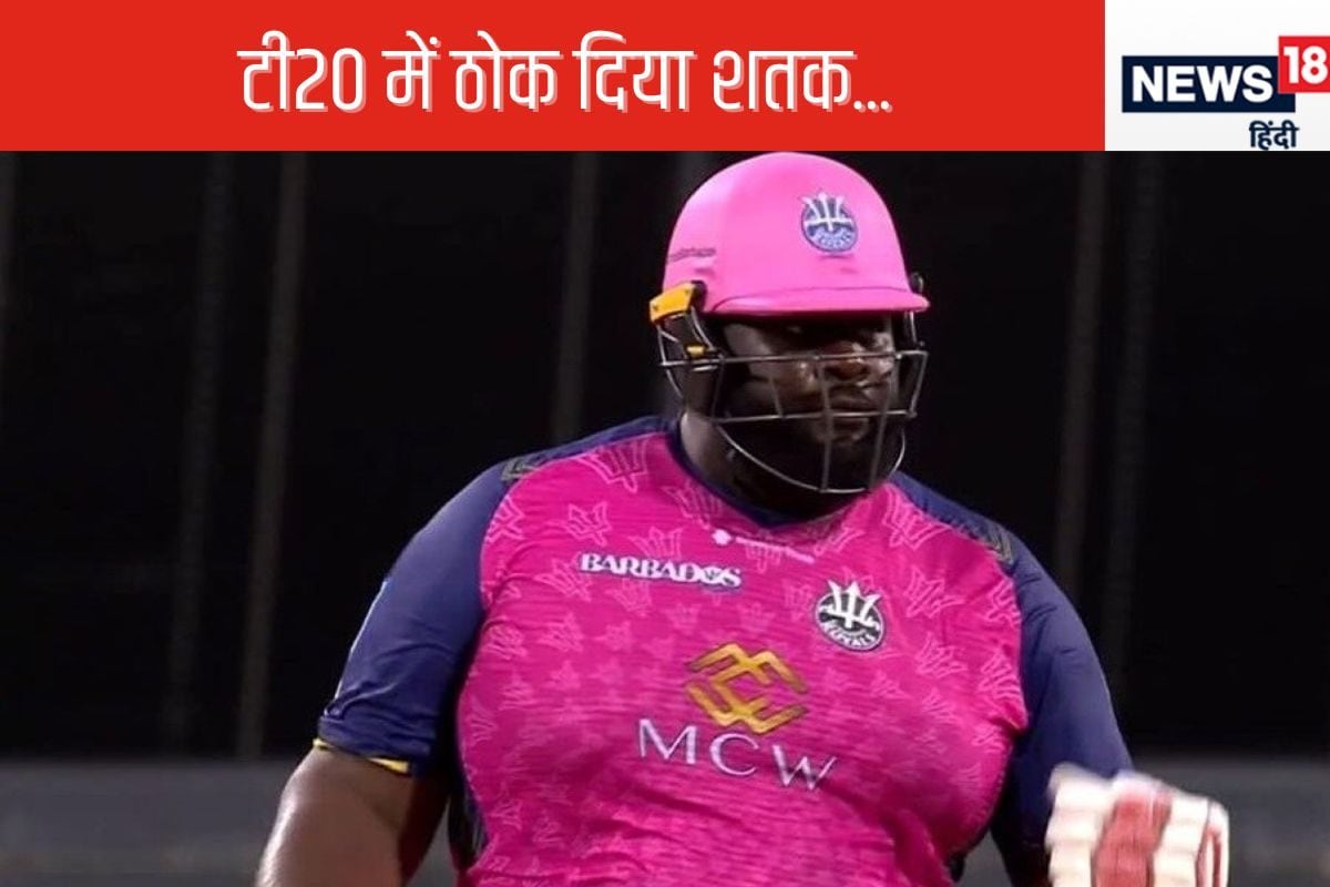 77 गेंदों में 205 रन... जब इस खिलाड़ी ने टी20 में ठोकी डबल सेंचुरी