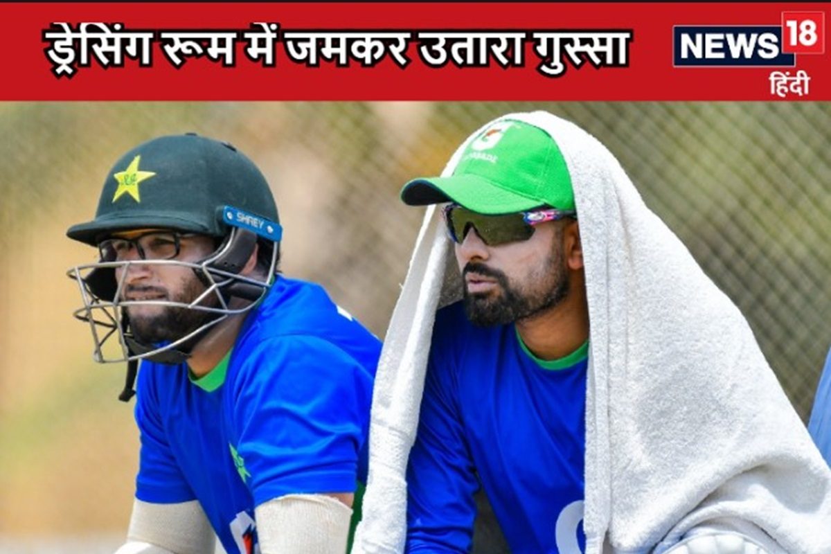 VIDEO: पाकिस्तानी बैटर ने आउट होने पर ड्रेसिंग रूम में उतारा गुस्सा, दे मारा..