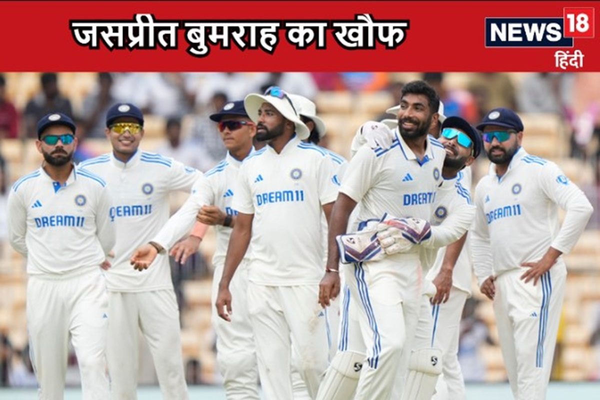 बॉर्डर-गावस्कर ट्रॉफी से पहले ऑस्ट्रेलिया के टॉप बल्लेबाज में बुमराह का खौफ