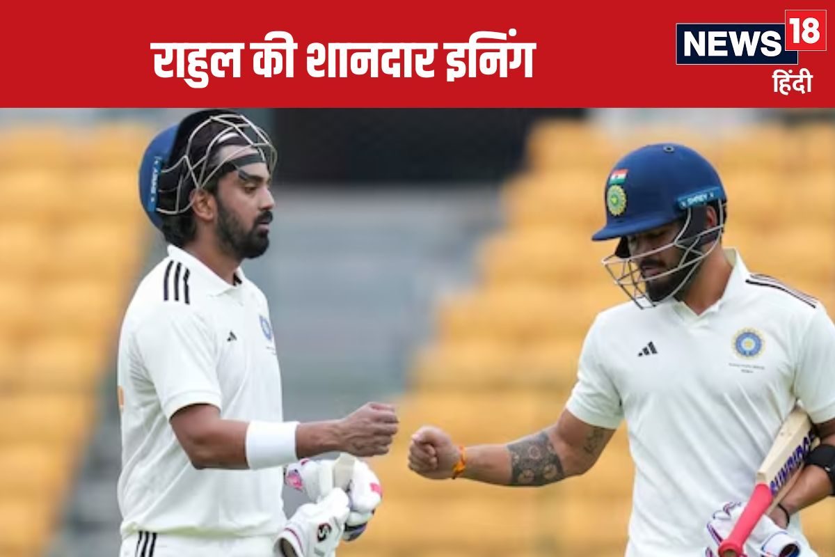 दलीप ट्रॉफी में केएल राहुल का धमाल, टीम के लिए खेली शानदार पारी, ठोकी फिफ्टी