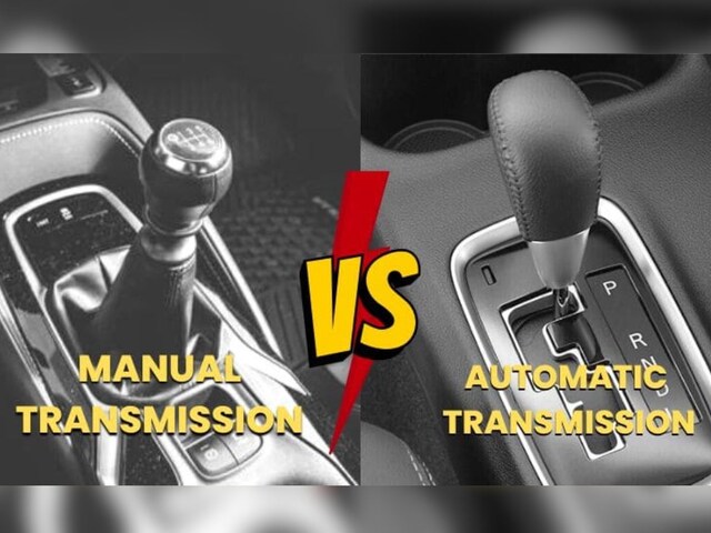 महिलाओं के लिए Automatic कार बेहतर या Manual? जानिए कौन-सी गियरबाॅक्स ...