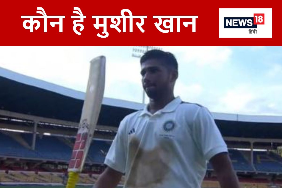 कौन हैं वो युवा बैटिंग सेंसेशन, जिसने वनमैन आर्मी बनकर अपनी टीम को बचाया