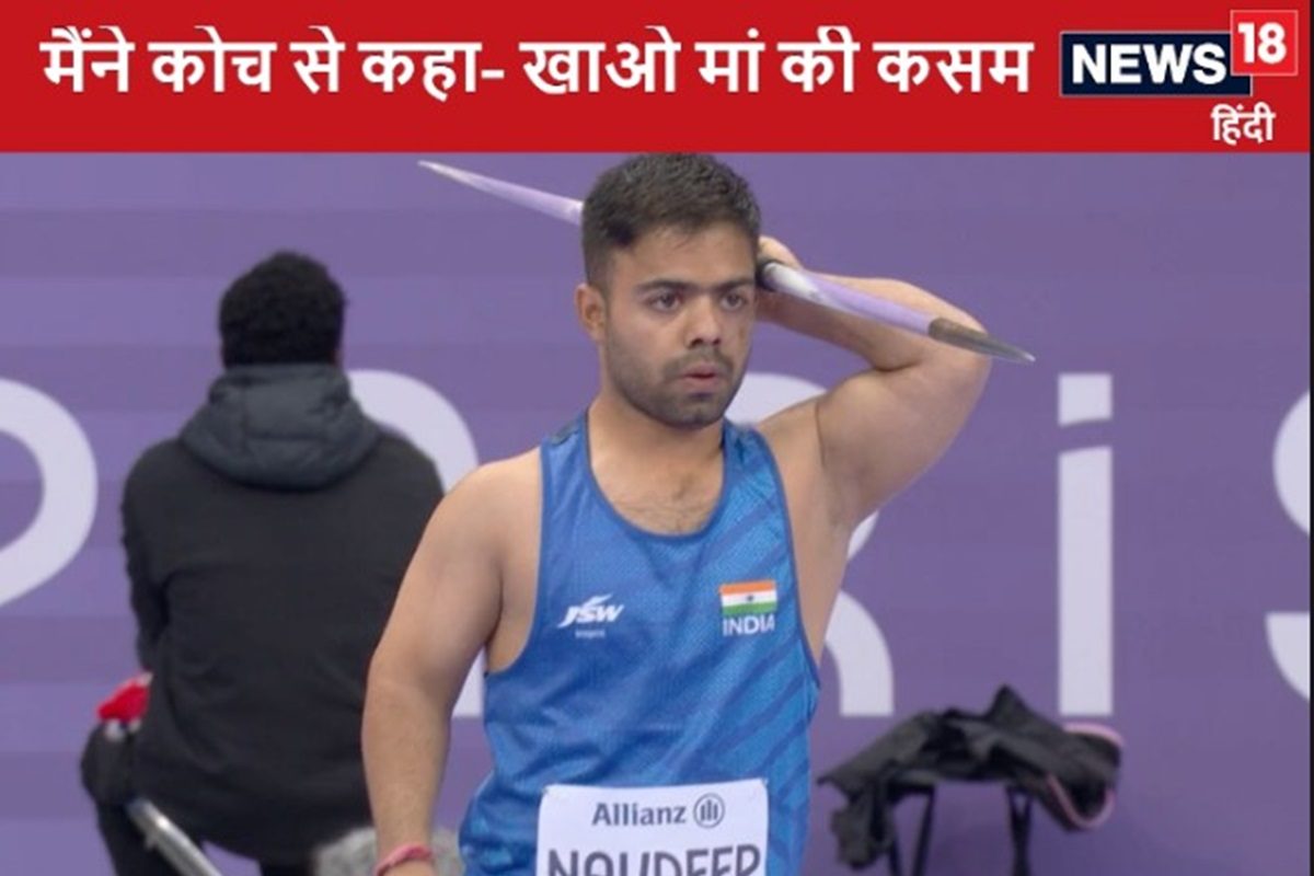 Video: पंत ने कुलदीप यादव को तो इस खिलाड़ी ने कोच को खिलाई मां की कसम