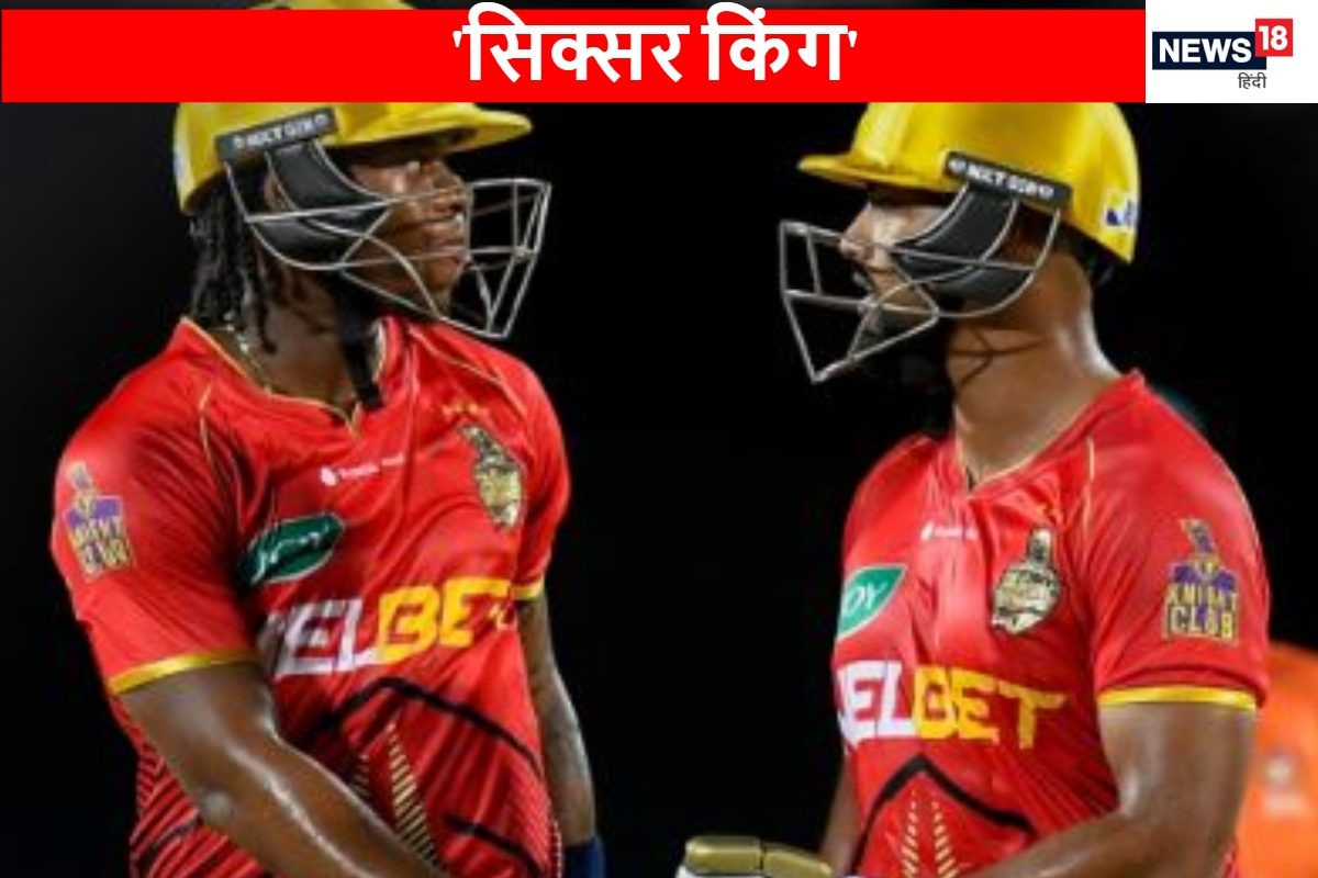 8 महीने में जड़ दिए 139 छक्के, टूट गया गेल का 9 साल पुराना वर्ल्ड रिकॉर्ड