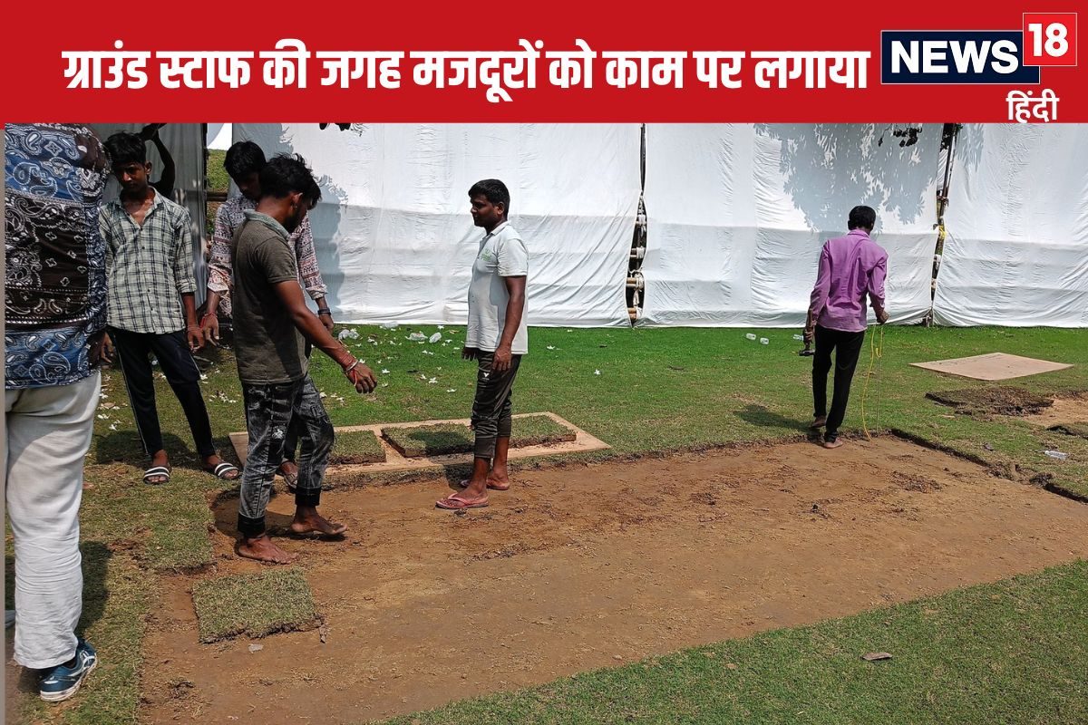 AFG vs NZ: मजदूरों को काम पर लगवाया, तमाम प्रयासों के बावजूद नहीं हो पाया मैच