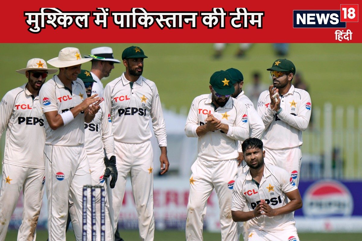 आज पाकिस्तान की टीम को कौन बचाएगा? बांग्लादेश ने किया बेबस