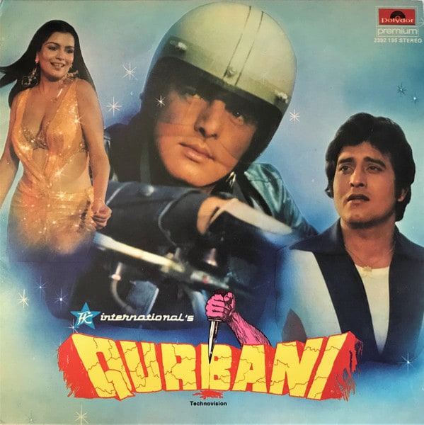 Fardeen khan, fardeen khan on father Feroze khan struggle, fardeen khan comeback, fardeen khan films, qurbaani, house on mortgage, 1980 blockbuster Movie Qurbani, 1980 blockbuster Movie, vinod khanna, zeenat aman, Qurbani houseful for 3 months, 1st highest grossing of 1980, फरदीन खान, फरदीन खान का इंटरव्यू, फिरोज खान, फिरोज खान की फिल्म कुर्बानी, साल 1980 में रिलीज हुई फिल्म कुर्बानी