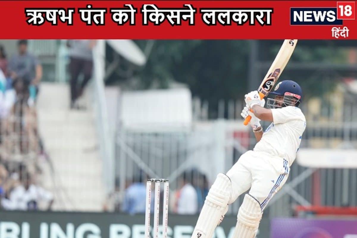 कंगारू स्पिनर ने ललकारा, ऋषभ पंत से नहीं डरता, पता है वो धज्जियां उड़ा देगा