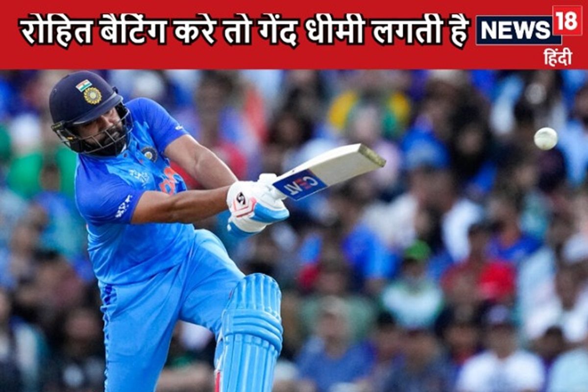 Video: रोहित बैटिंग करें तो 120, दूसरों के लिए गेंद की रफ्तार 160 हो जाती है