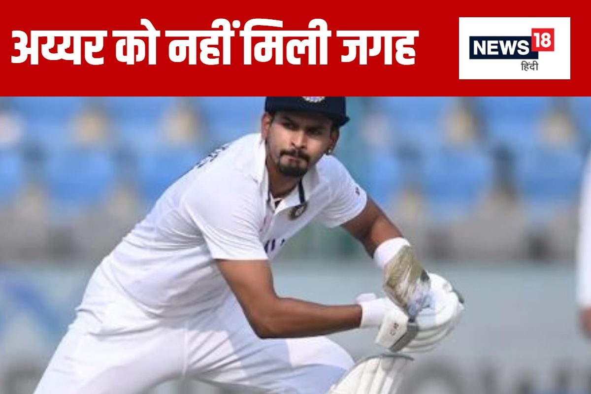 श्रेयस अय्यर का टेस्ट 'वनवास' जारी, काम नहीं आई दलीप ट्रॉफी की फिफ्टी