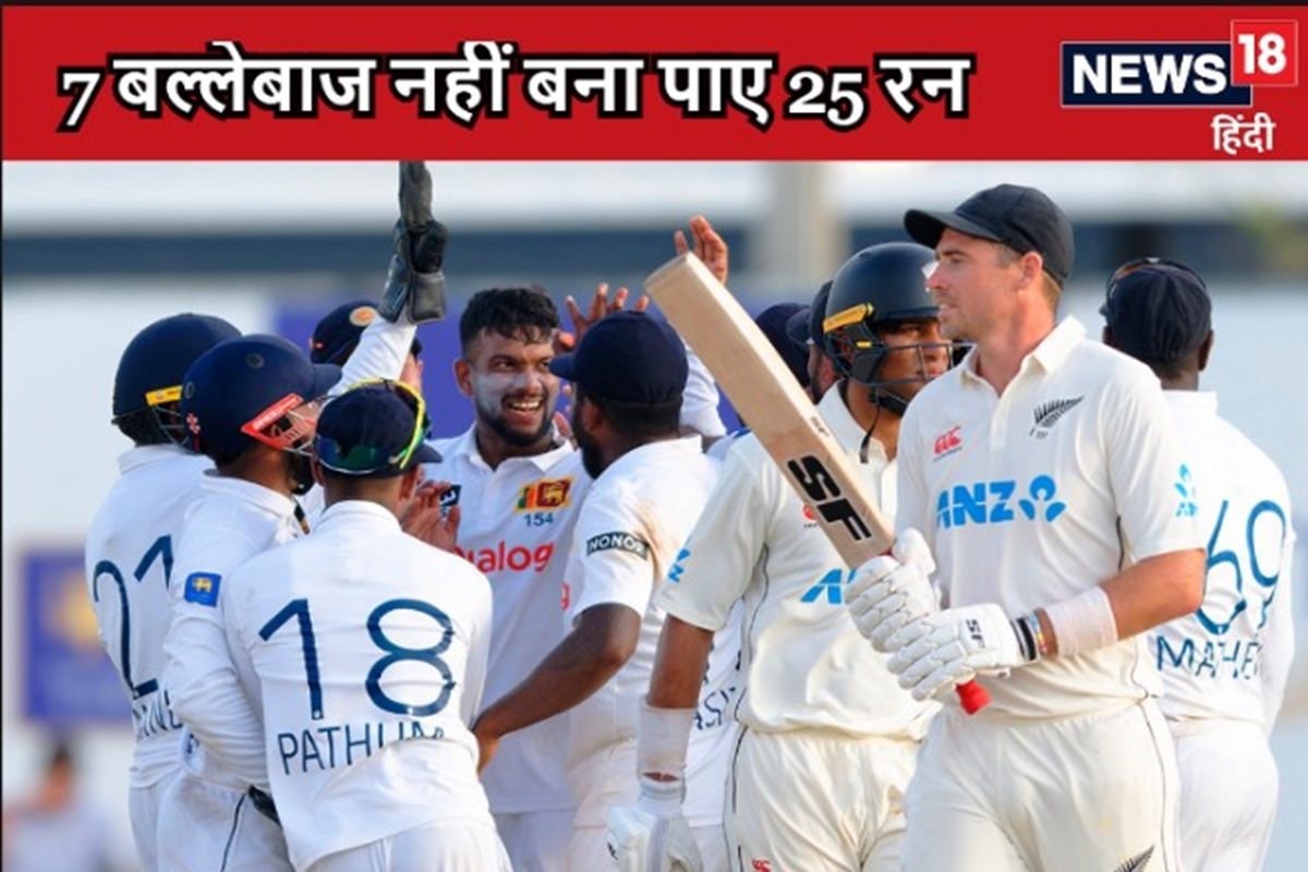 7 बल्लेबाज से नहीं बने 25 रन, श्रीलंका के खिलाफ अकेले लड़ा भारतीय मूल का बैटर