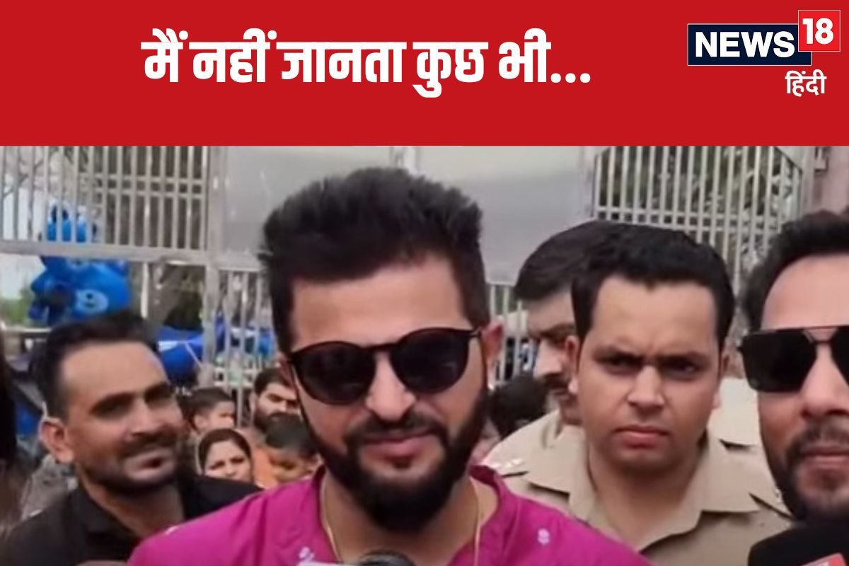 'मुझे नहीं पता...', विनेश फोगाट और बजरंग पुनिया पर ये क्या बोल गए रैना