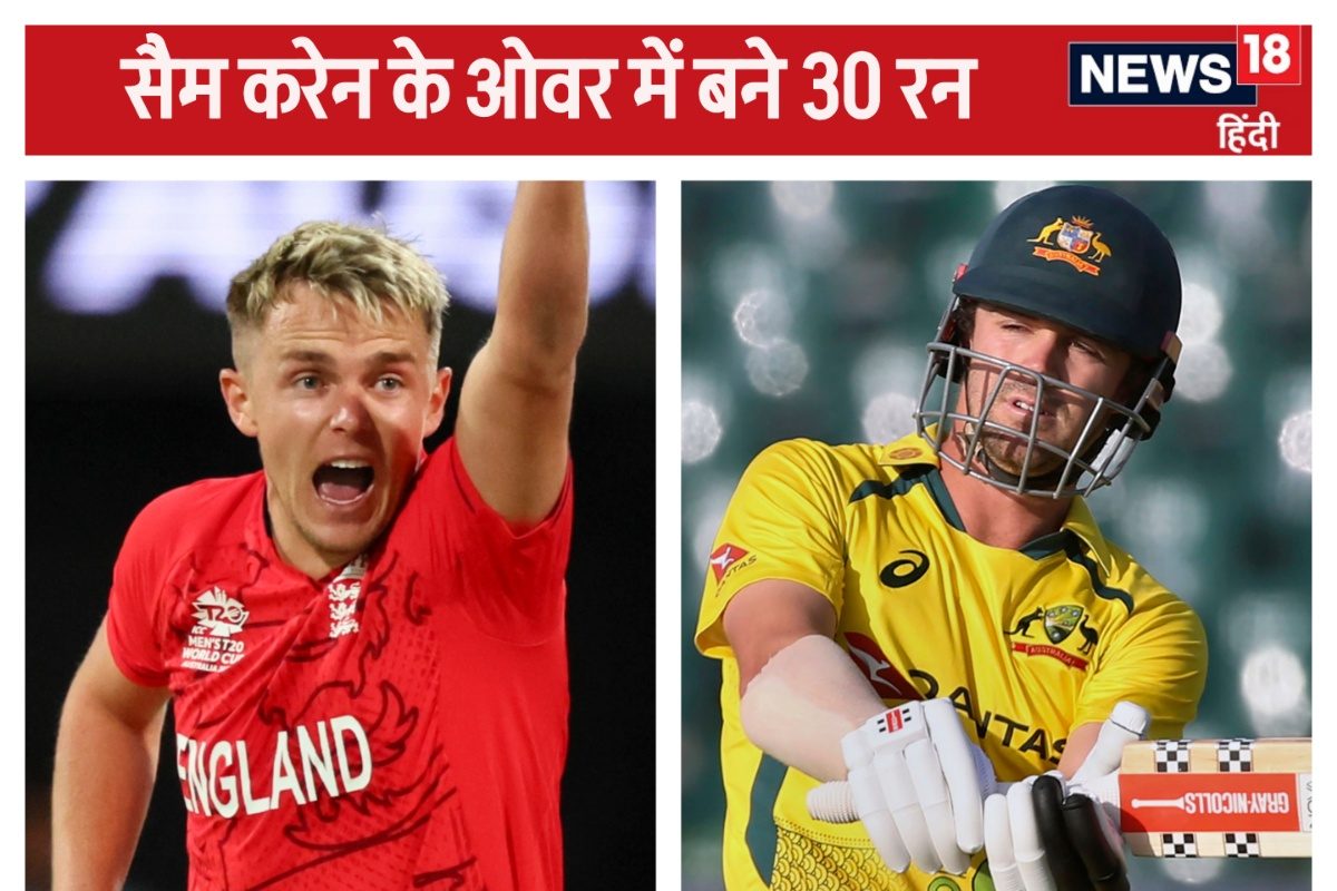 4,4,6,6,6,4... ऑस्ट्रेलिया के दिग्गज ने सैम करेन के ओवर में लूटे 30 रन