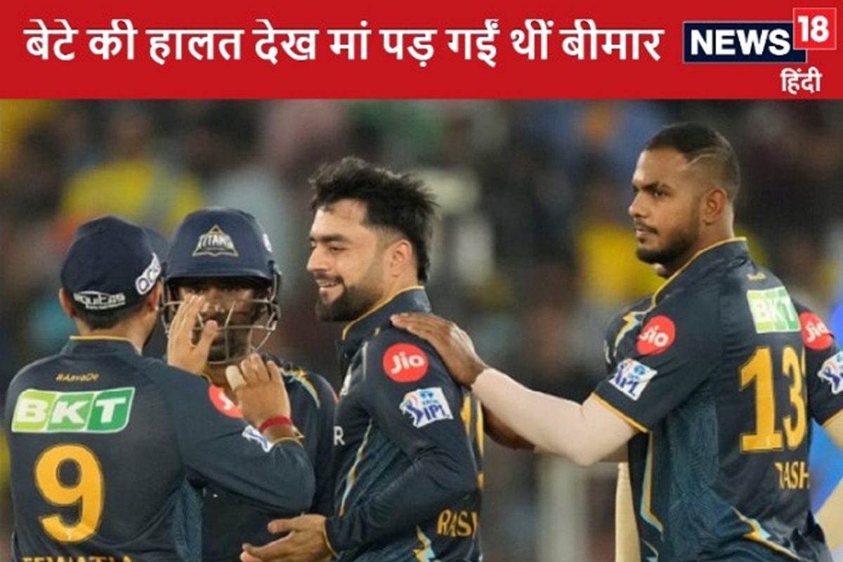 जिस बेटे की वजह से मां पड़ गई थी बीमार, उसने बनाई टीम इंडिया में जगह