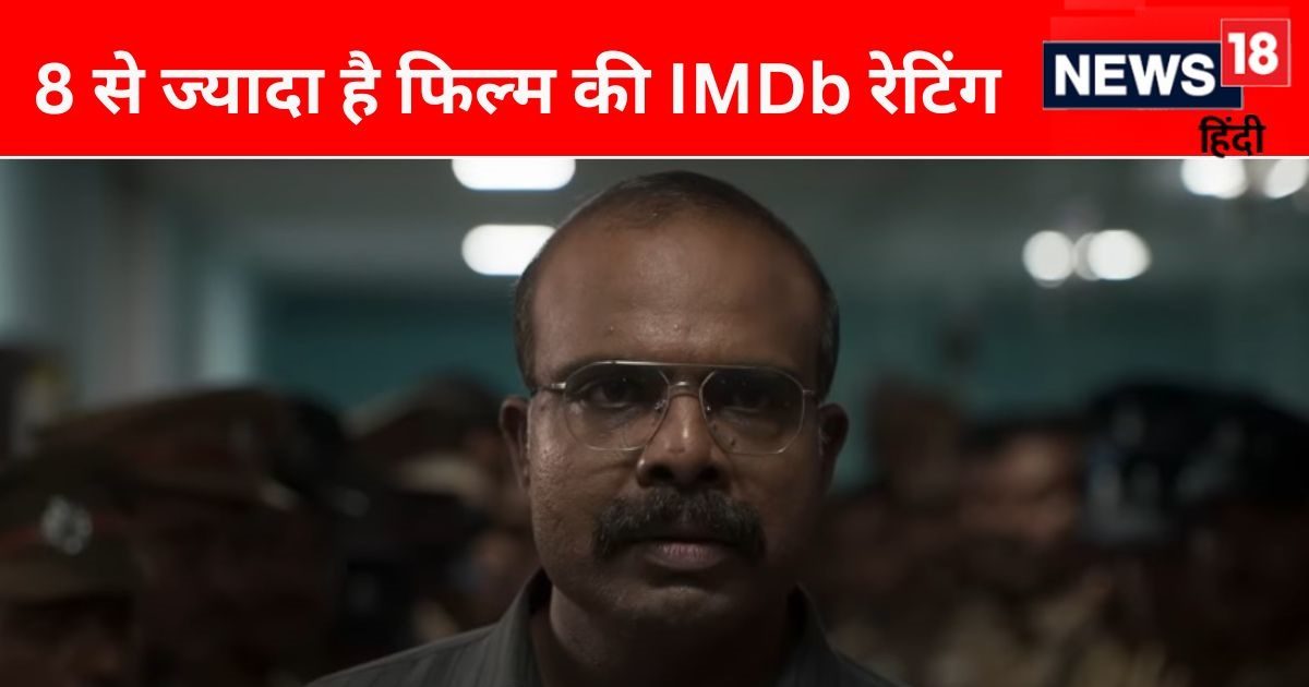 बदले की आग में जलता पिता, सारे दुश्मनों को लगा दिया ठिकाने, दिमाग भन्ना देगा फिल्म का ताबड़तोड़ एक्शन बदले की आग में जलता पिता, सारे दुश्मनों को लगा दिया ठिकाने, दिमाग भन्ना देगा फिल्म का ताबड़तोड़ एक्शन