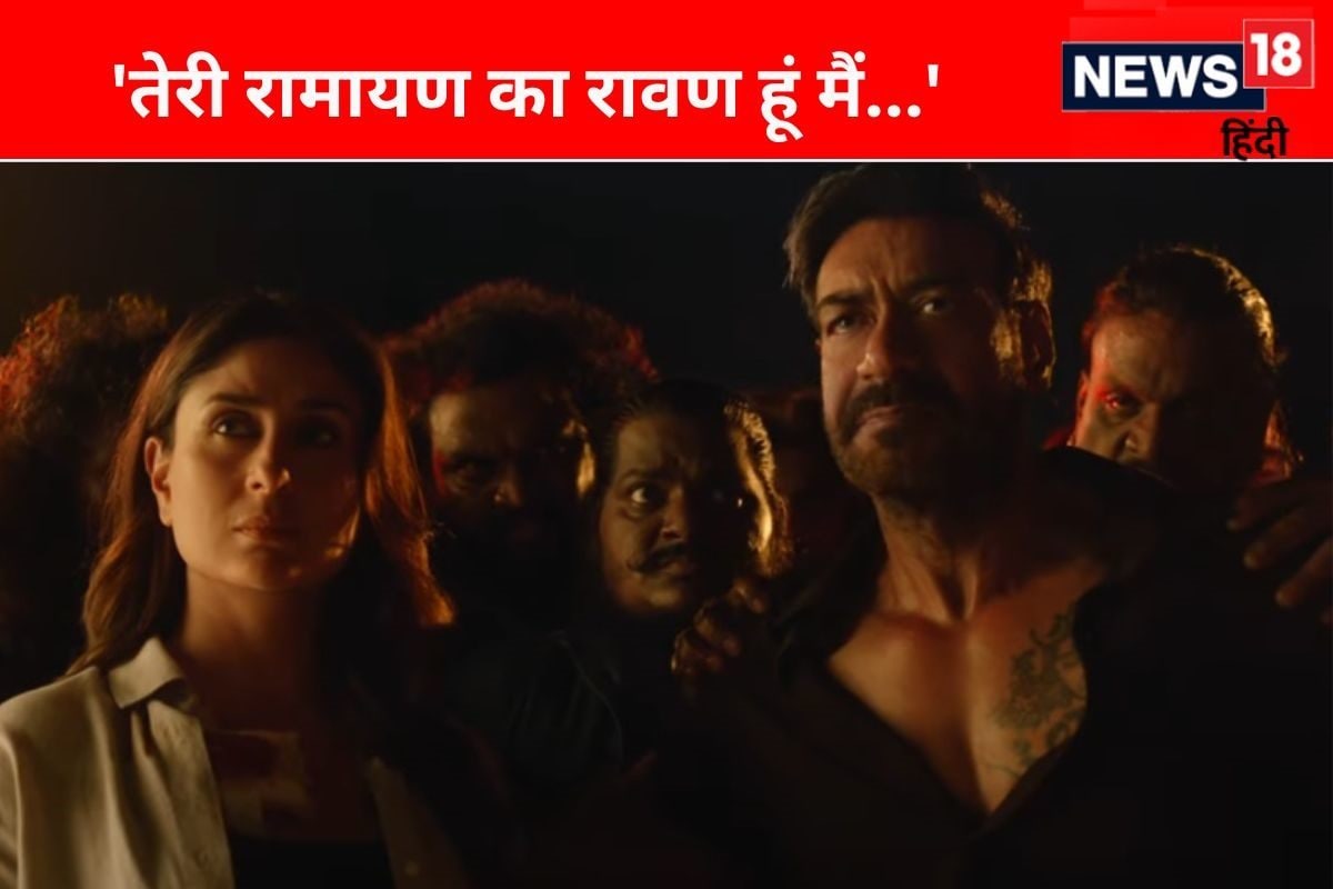 'गूगल पर बाजीराव टाइप...' Singham Again को दमदार बनाते हैं 7 डायलॉग्स