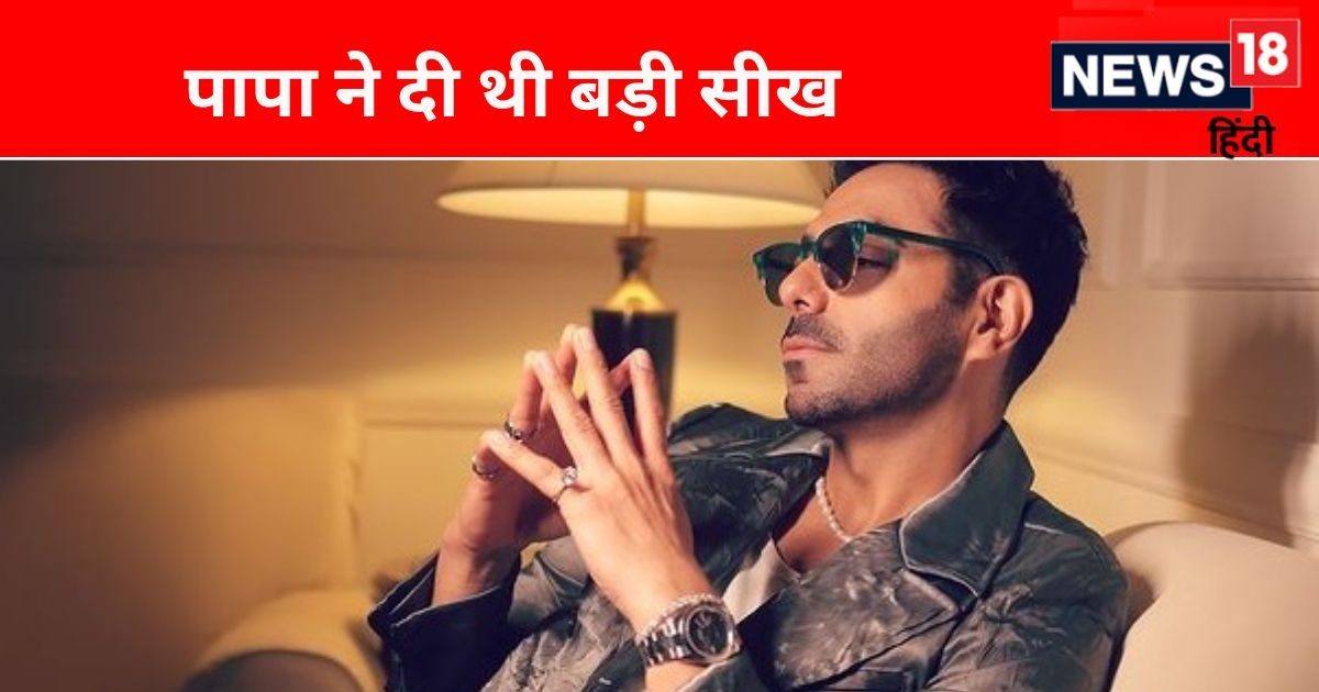 'तुमने गुरु का अपमान किया है', जब एक्टर पर भड़क उठे थे पिता, क्रिकेट बैट से पीटते-पीटते ले गए थे घर