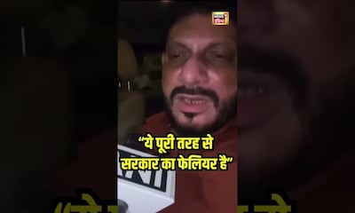 News18 Short Videos: Watch Youtube Trending Shorts & Instagram Reels