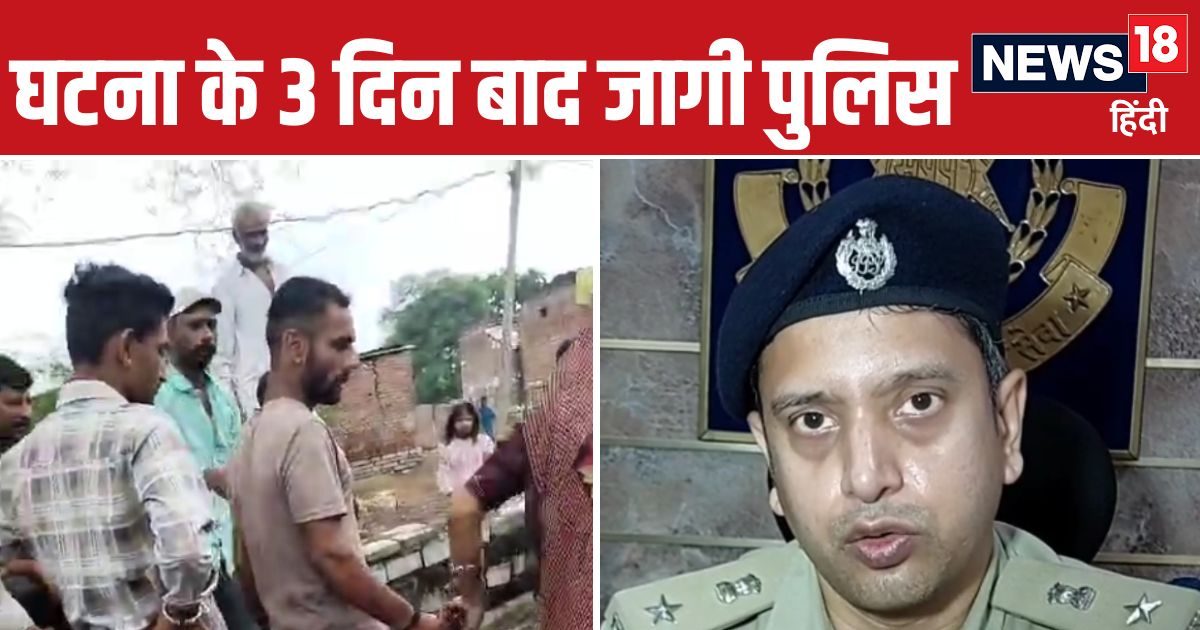 मंदसौर समाचार: युवाओं के चेहरे पर कलिक पोटकर का वीडियो वायरल, पुलिस आई एक्सन में, शुरू कर दी जांच