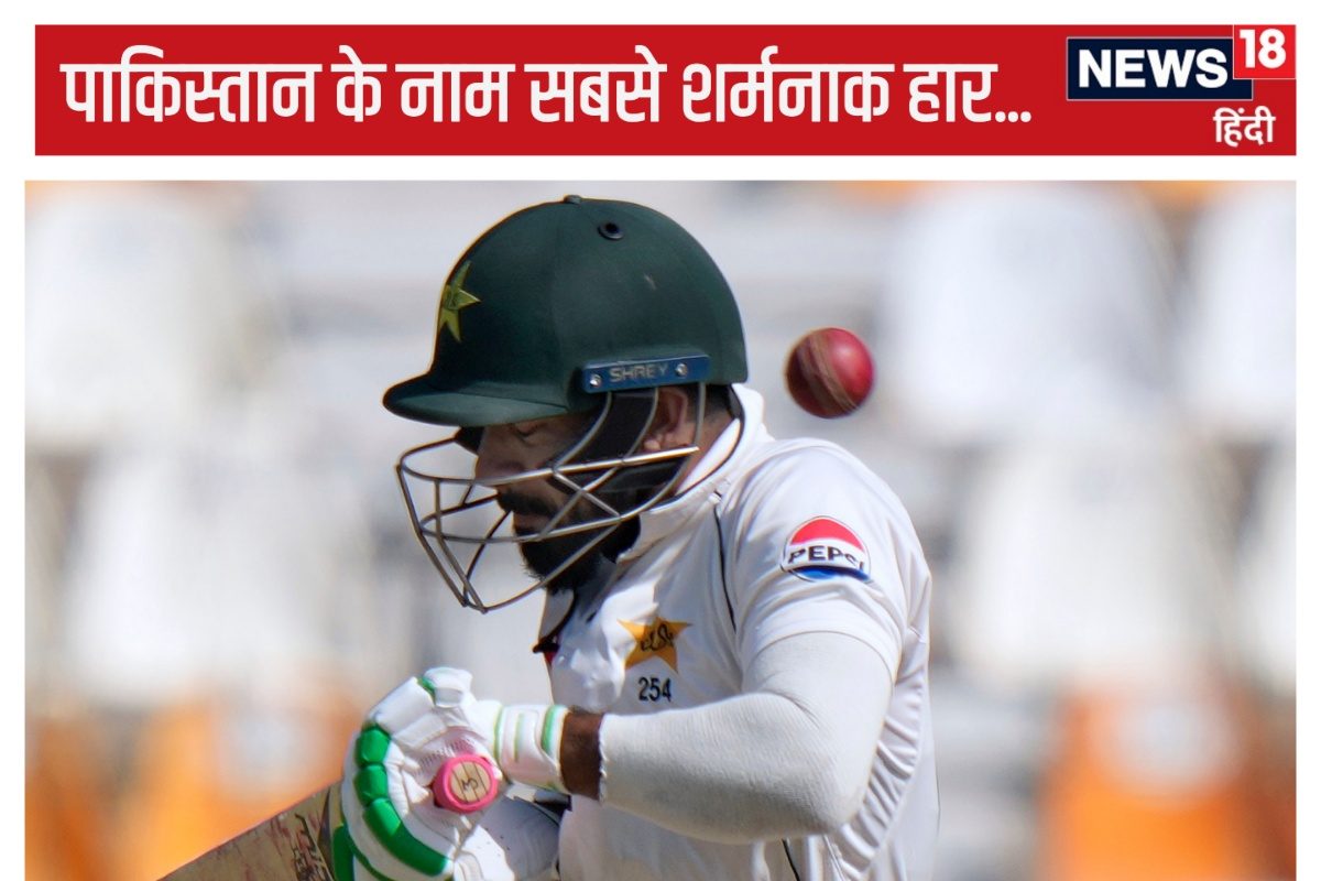 147 साल में की सबसे शर्मनाक हार, 556 रन बनाकर भी पारी से हारा पाकिस्तान