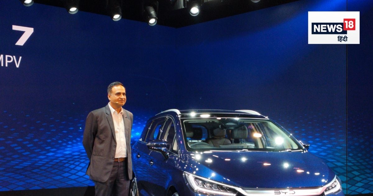 BYD launches eMAX 7 MPV in India, range of 530 km on full charge, know price and features