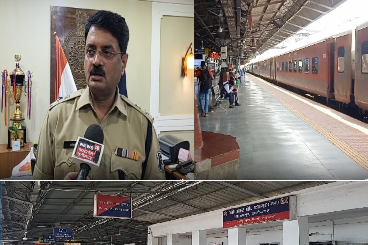 बिलासपुर स्टेशन आता था युवक, खुला ऐसा राज, GRP के 4 कांस्टेबल पहुंच गए जेल