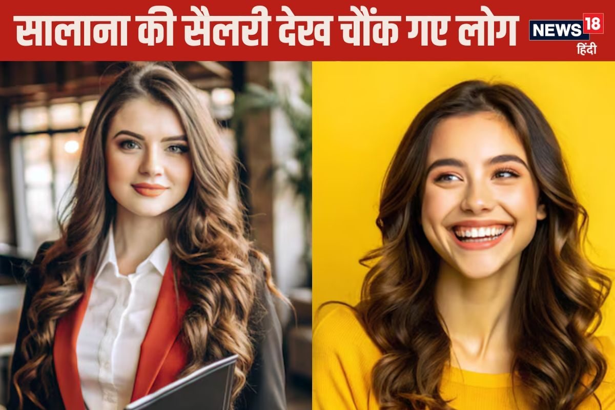 Job Offer: एक इंजीनियर को मिला ऐसा ऑफर, 50 लाख पाने वाले भी चौंक जाएंगे!